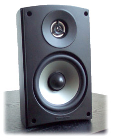 arc subwoofer