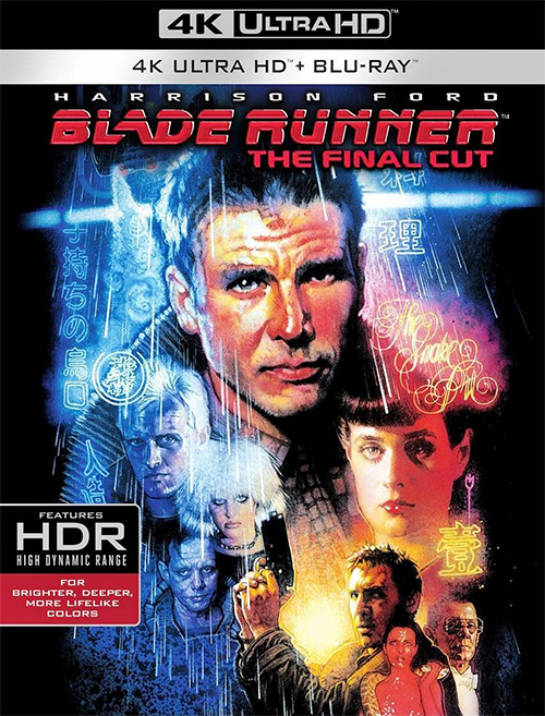 Blade Runner - Movie Cover