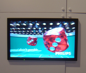 Philips 3D