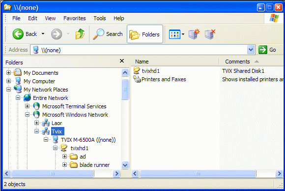 tvix-6500-pc-menu-drive.gif