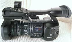 Sony PMW-EX1 Video Camera Side View