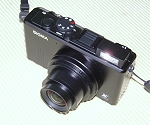 sigma-dp1-camera-teaser.jpg