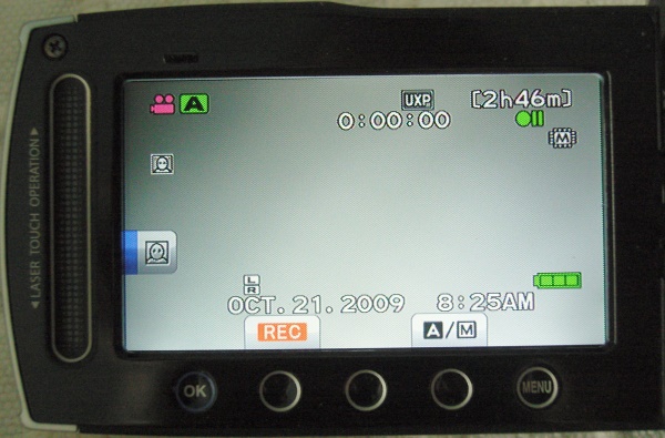 jvc-gz-hm400u-video-camera-main-viewing-screen