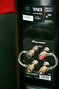 Pioneer S-EX2 Speakers