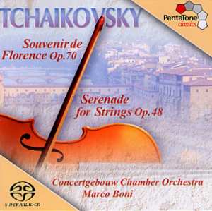 tchaikovsky-serenade-for-strings