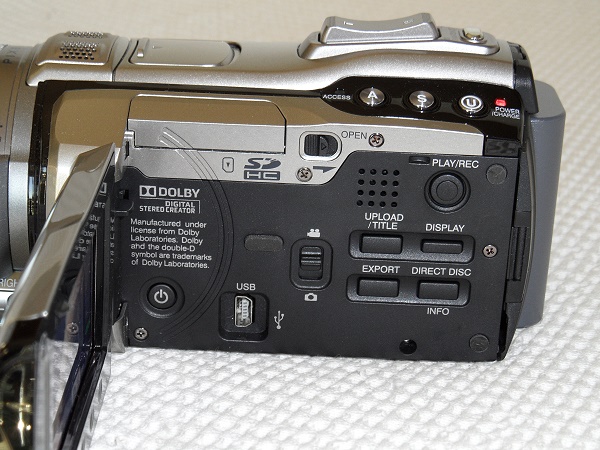 jvc-gz-hm1-video-camera-photo-left-side-view-control-panel