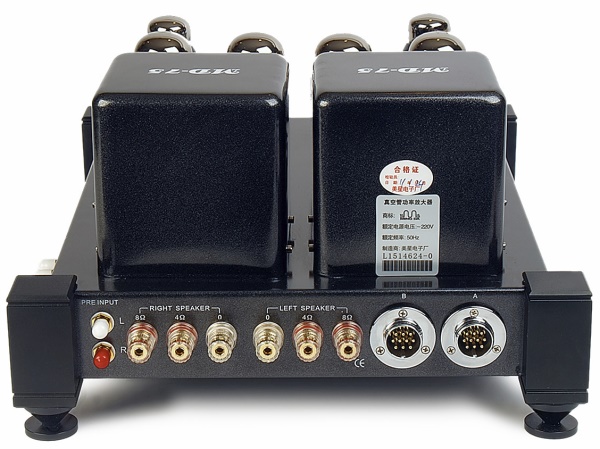 md-75-amplifier-rear-panel