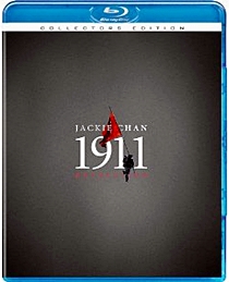 movie-january-2012-1911