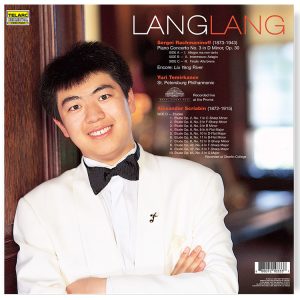 Craft Recordings celebrates renowned classical music label Telarc