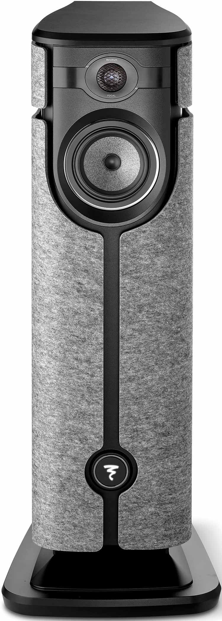 Focal DIVA UTOPIA wireless hi-fi loudspeaker Front View