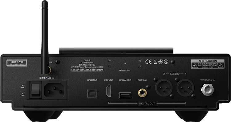 Shanling CT90 CD Transport Rear View