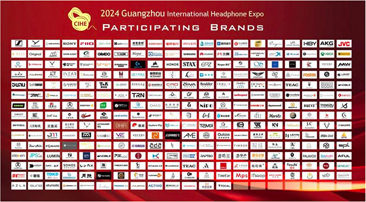 2024 Guangzhou International Headphone Expo digital promotion banner informational details showcasing the logos of the participating audio company brands