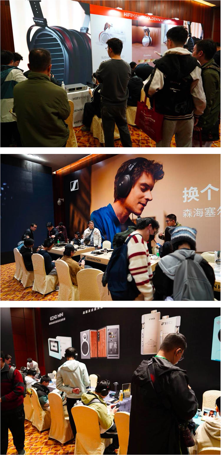 Portrait indoor photographs of the public trying out various audio demo products from audio company brands such as HIFIMAN, Sennheiser, and FiiO within the 2024 Guangzhou International Headphones Expo at the Baiyun International Convention Center in Guangzhou, China
