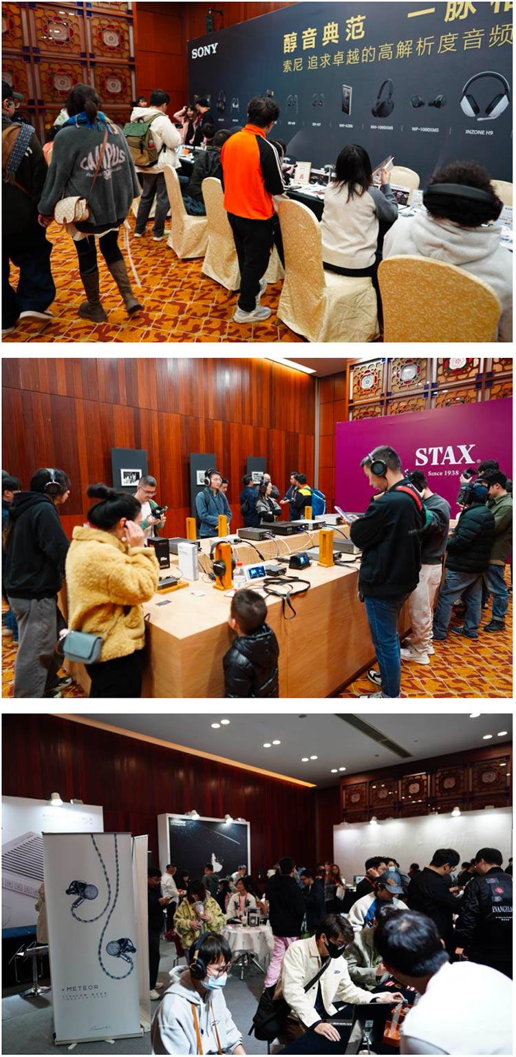 Portrait indoor photographs of the public trying out various audio demo products from audio company brands such as SONY and STAX within the 2024 Guangzhou International Headphones Expo at the Baiyun International Convention Center in Guangzhou, China