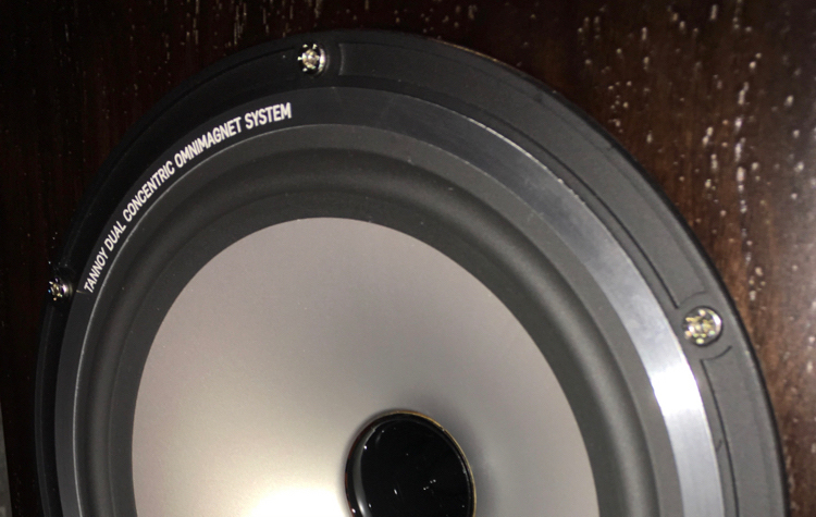 tannoy revolution xt review