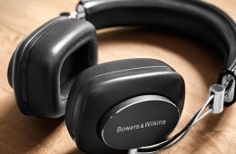 Bowers & Wilkins announces P7 Wireless Headphones