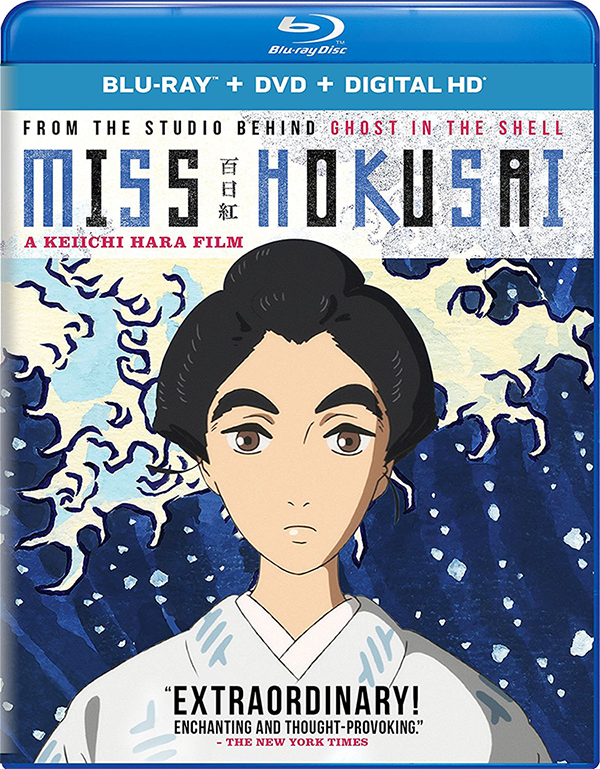 Miss Hokusai - Movie Cover