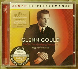 cIntosh MCD600 SACD CD Player Gould