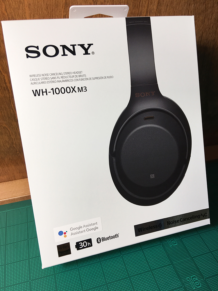 Sony WH-1000XM3 Wireless Noise Cancelling Headphone Review