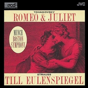 Romeo & Juliet Overture cover