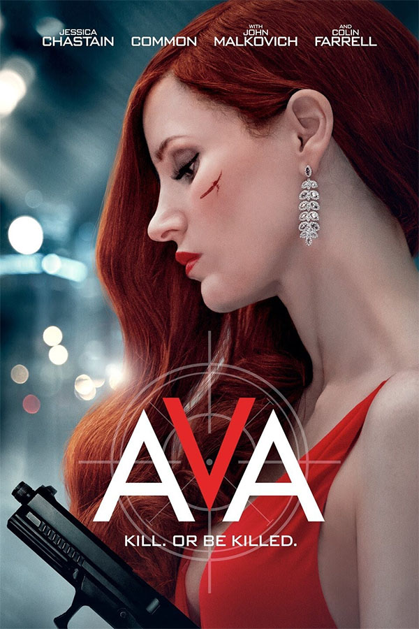 AVA movie cover