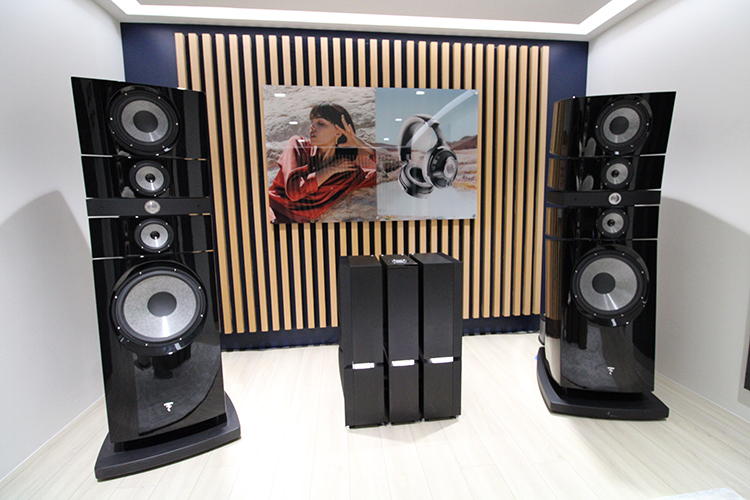 Focal Powered by Naim Dallas Audio Brand Space Figure 5